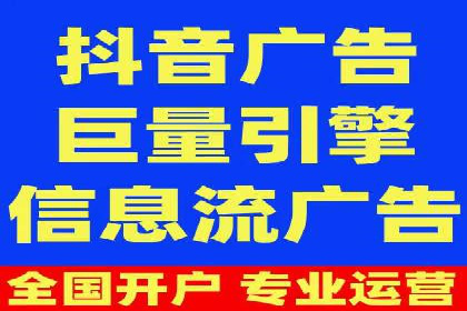 百度竞价广告的优化之路：某科技公司的成功经验